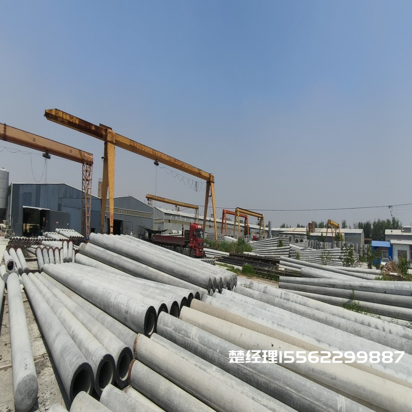 海宁150*8米通信水泥电线杆